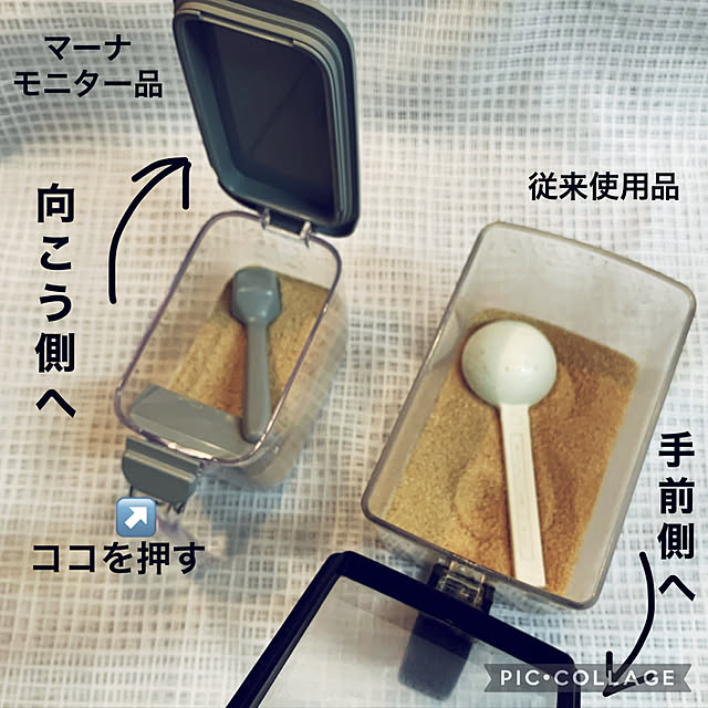 yukarin-gardenさんの実例写真