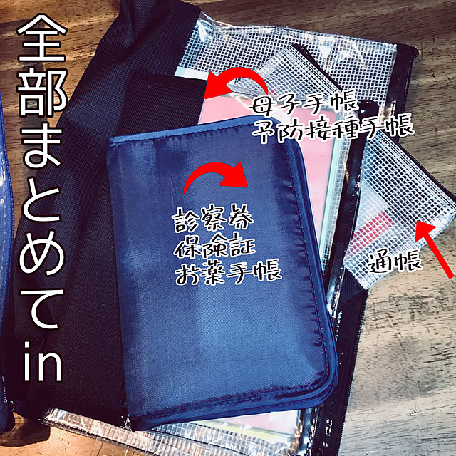 maroさんの実例写真