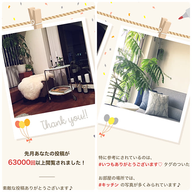 HKSさんの実例写真