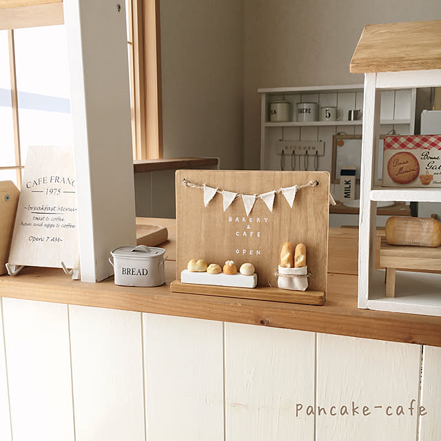 pancake-cafeさんの実例写真