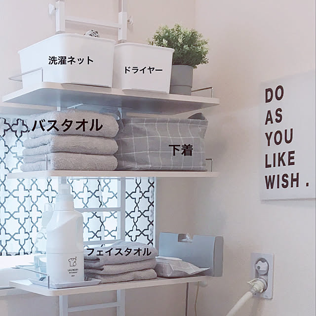 yuunamamaさんの実例写真