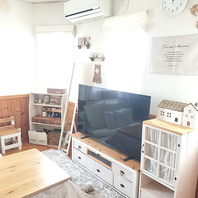 feuileさんの部屋