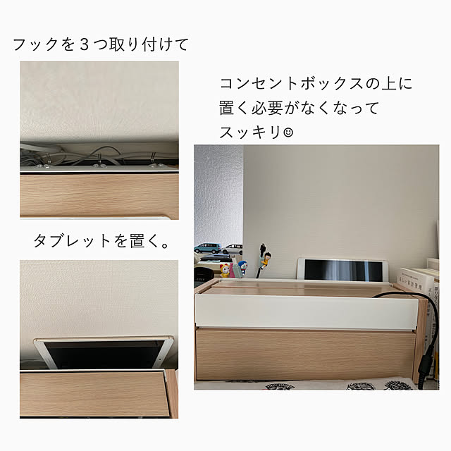 mattari_mikanさんの実例写真