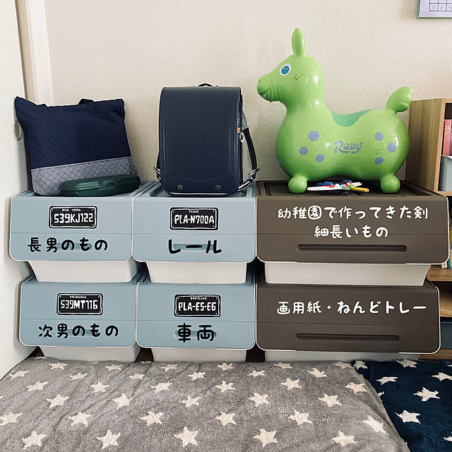 amelie1259さんの実例写真