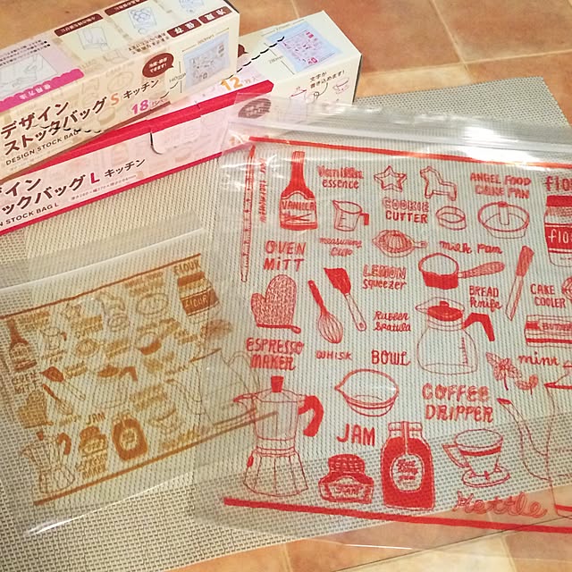 kyoromiさんの実例写真