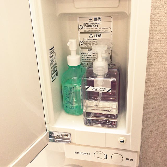 ayaaaaasukeさんの実例写真