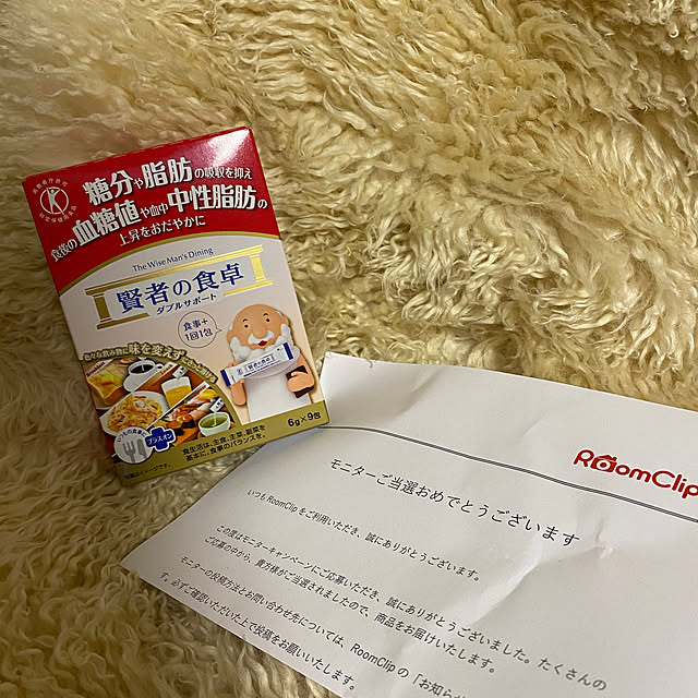 xxyumexx.roomさんの実例写真