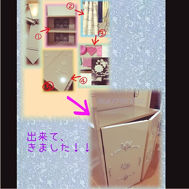 maria.rさんの実例写真