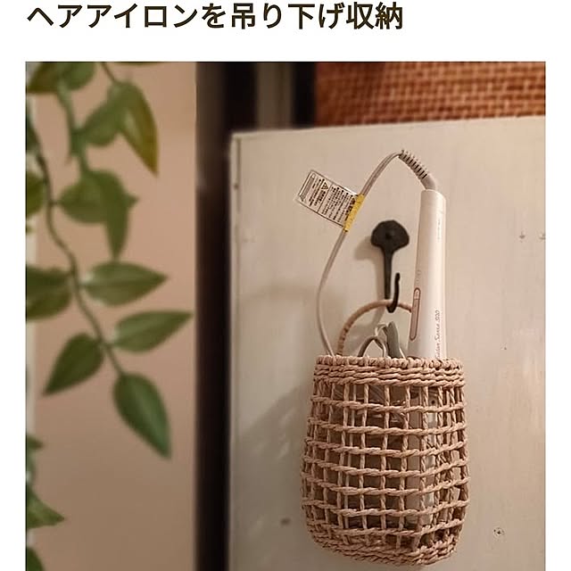 mori_6_12さんの実例写真