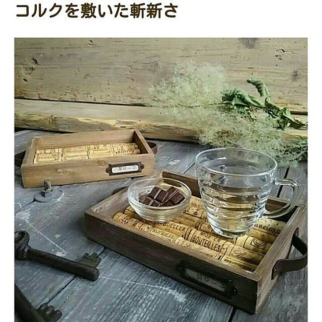 reksさんの実例写真