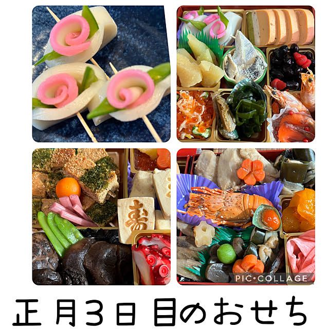 syutmmさんの実例写真