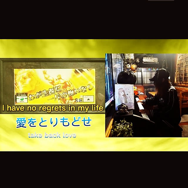 kiraさんの実例写真