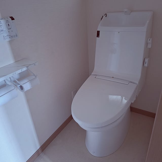 chii24さんの部屋