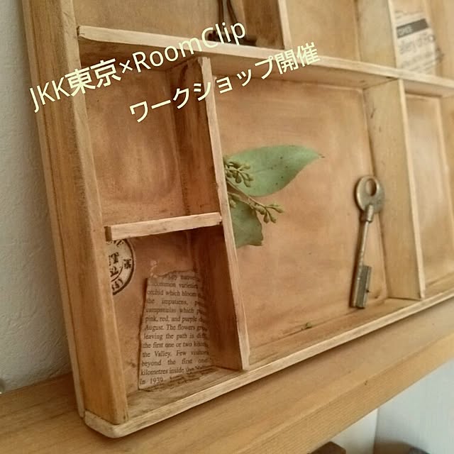 kokkomachaさんの実例写真