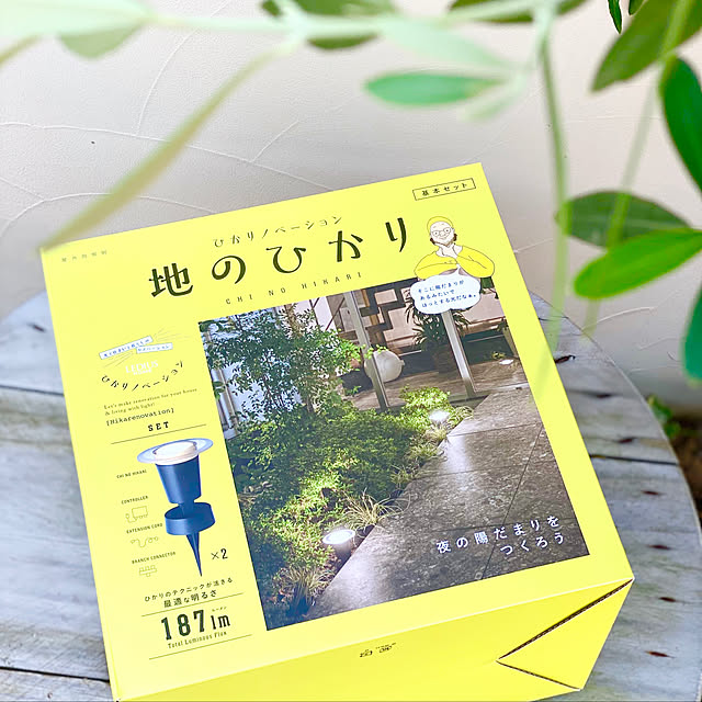 hamuさんの実例写真