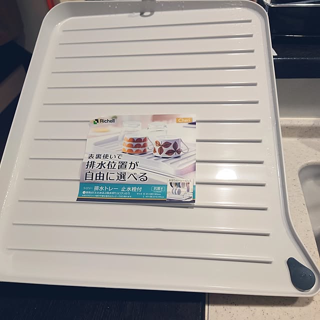 Mie-koさんの部屋