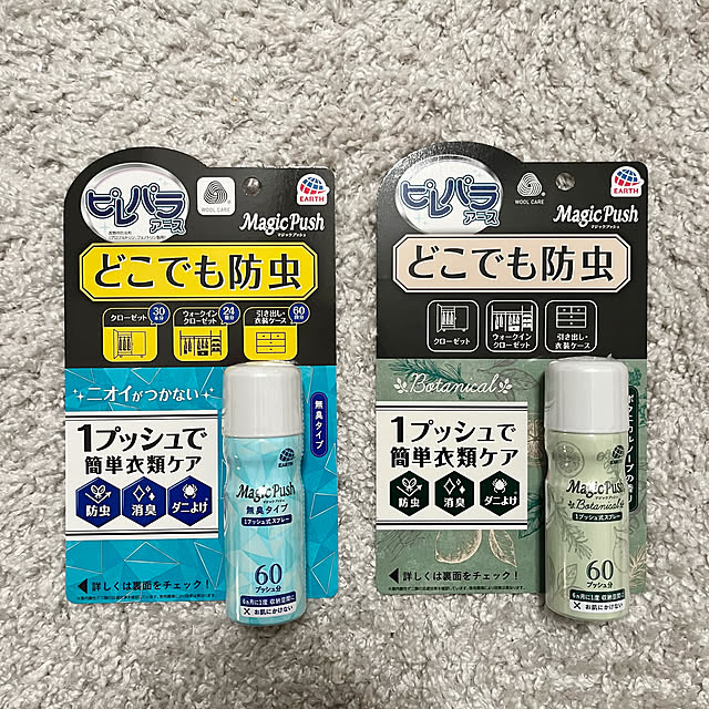 sakielさんの実例写真