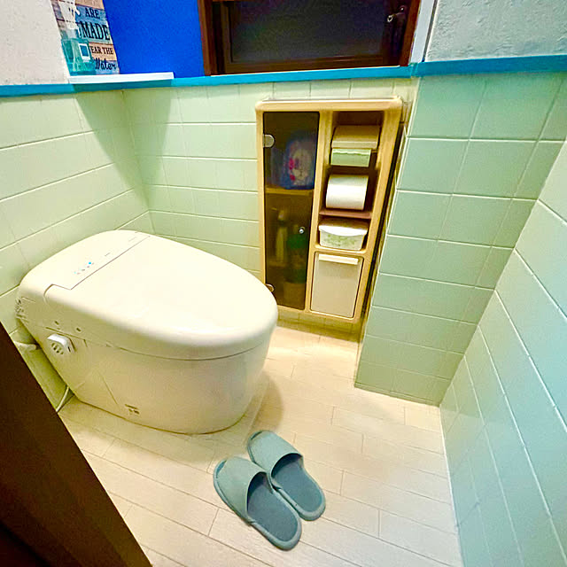 tututu0204さんの部屋