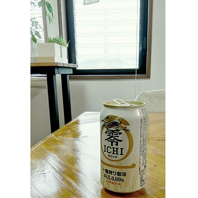 annさんの実例写真
