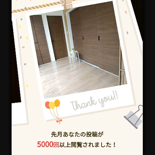 ctonaさんの実例写真