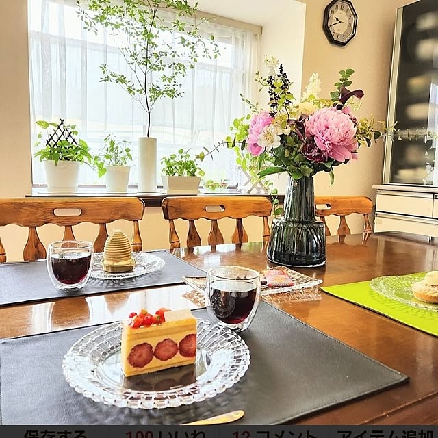 love1017さんの部屋