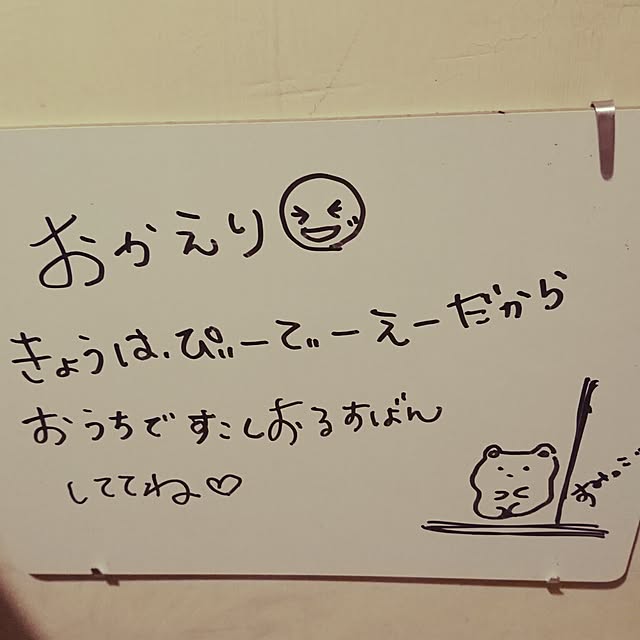 yukinkoさんの実例写真