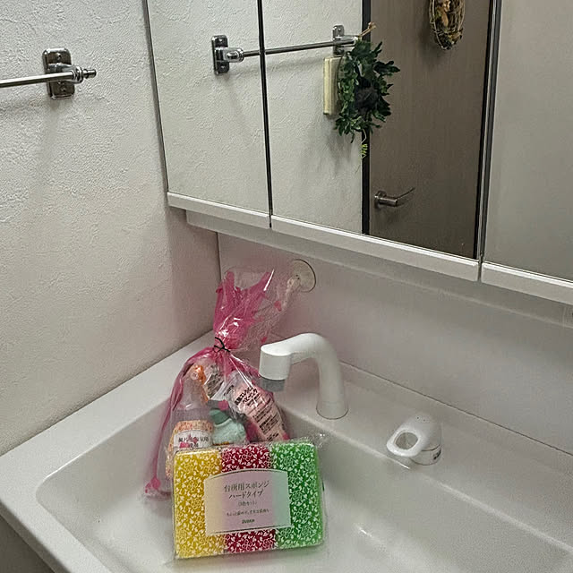 syutmmさんの部屋