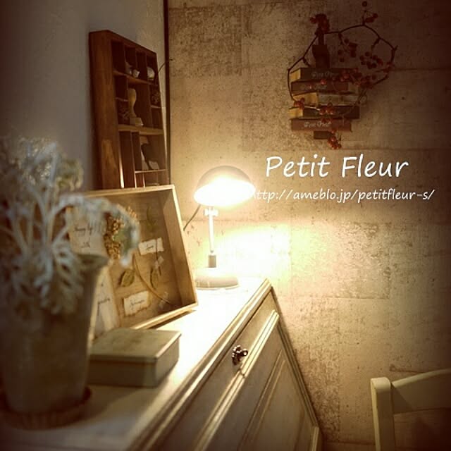 Petitさんの実例写真