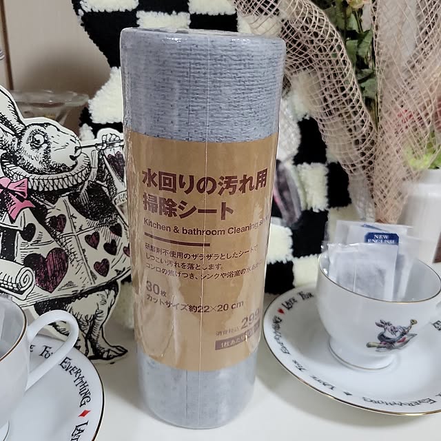 実例写真