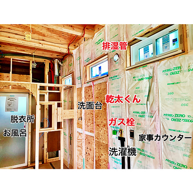 yumicciciさんの実例写真