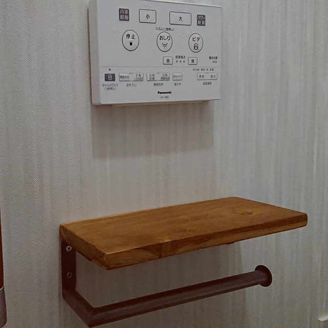 ChaminosukeAさんの実例写真