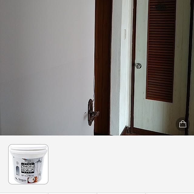 ameamekaasanさんの部屋