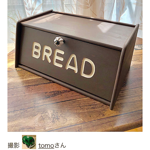 tomoさんの実例写真