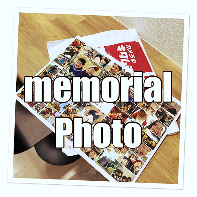 mamさんの実例写真