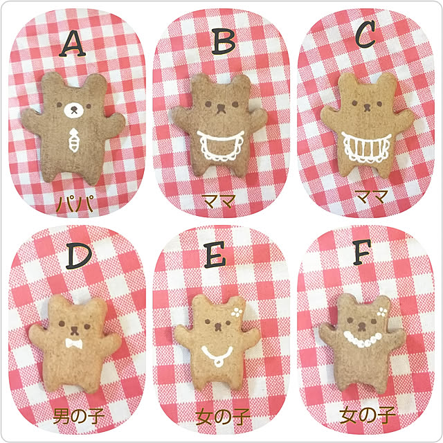 kaoriさんの実例写真