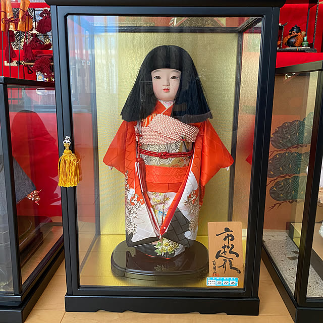 yukoさんの部屋