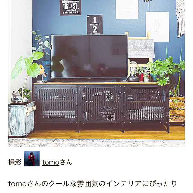 tomoさんの実例写真