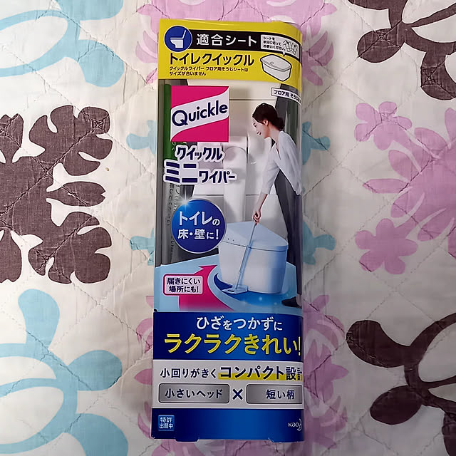 civicglさんの実例写真