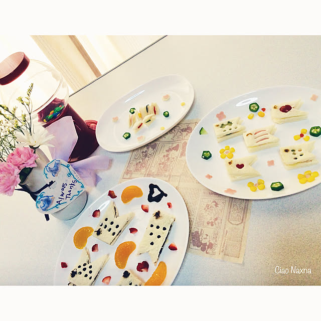 CiaoNaxnaさんの実例写真