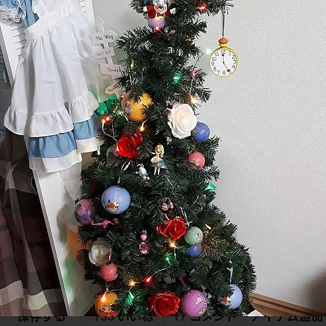 ANTENNAさんの部屋