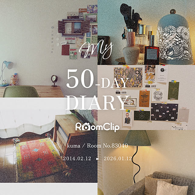 kumaさんの実例写真