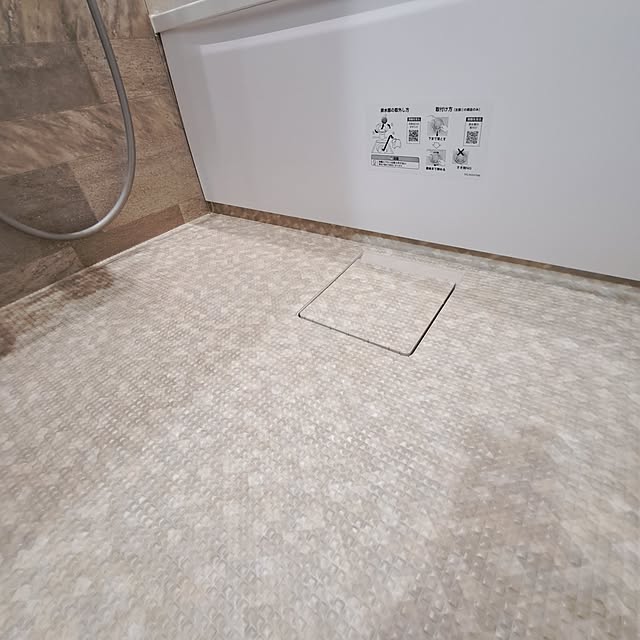 kumingさんの部屋