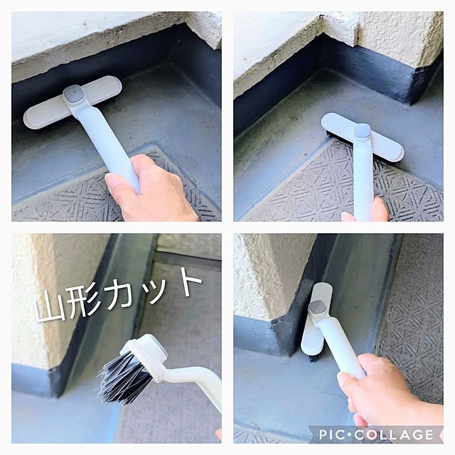 mi-saさんの部屋