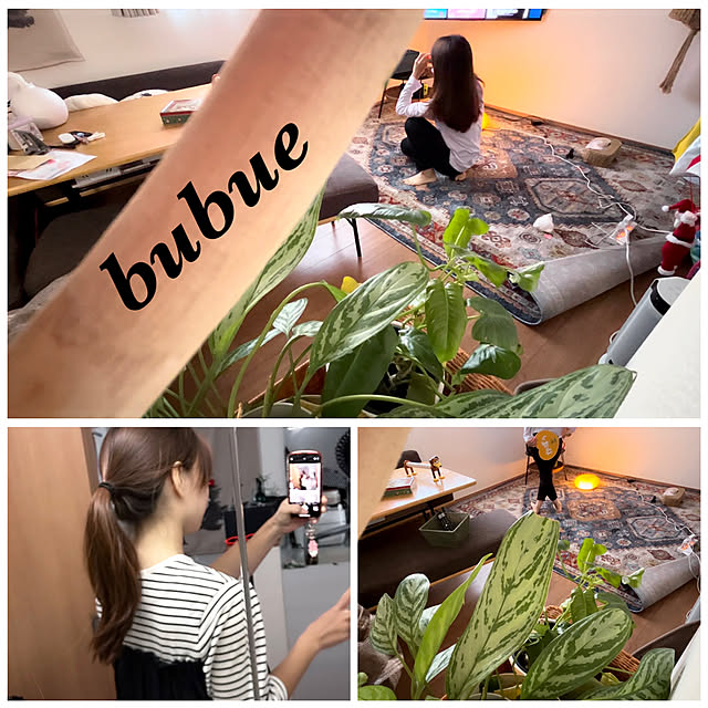 bubueさんの部屋