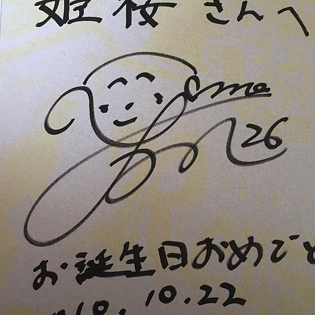 実例写真