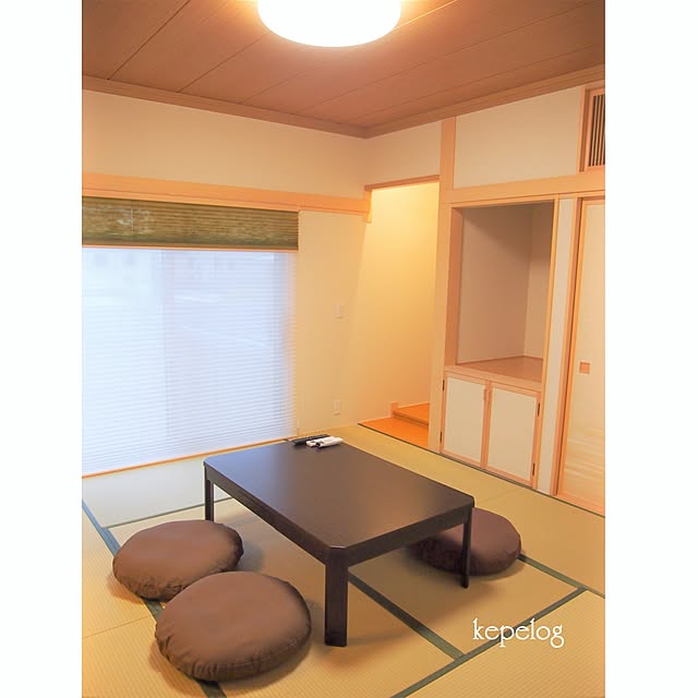 kepeさんの実例写真