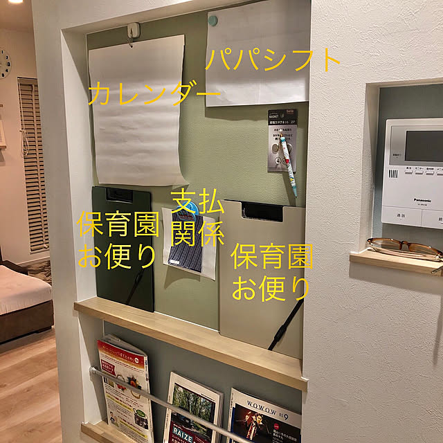 beenさんの実例写真