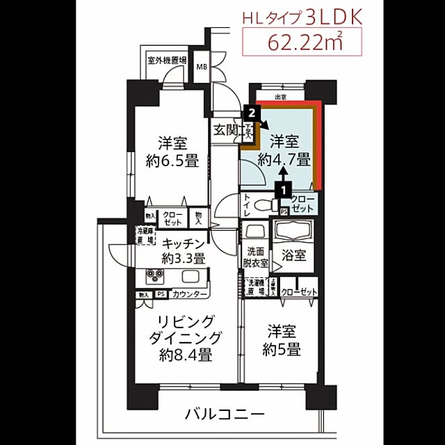 実例写真