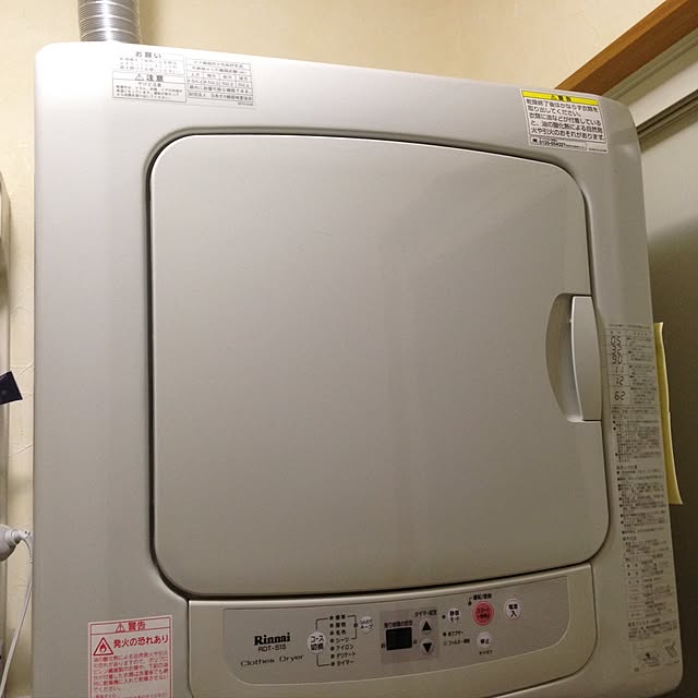 yuki.さんの実例写真