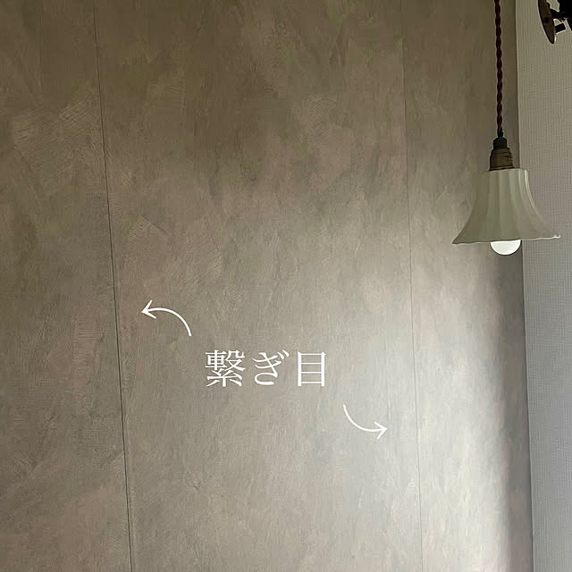 kuroさんの部屋